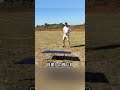 無限飛行の秘密