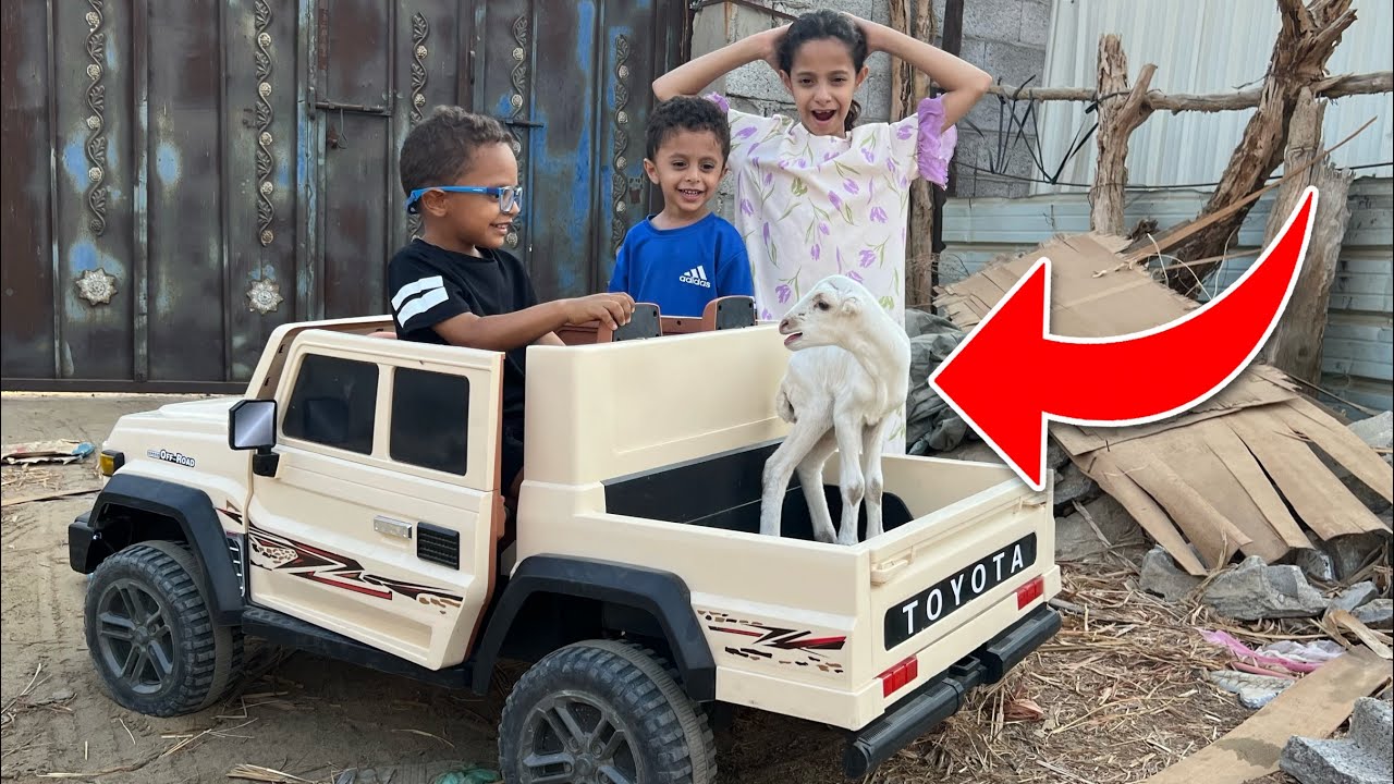 حمودي وعلولي أخذوا الماعز في شاص فطومه😰‼️ #شاص