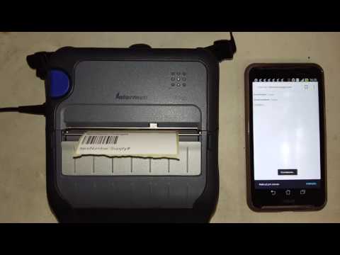 Печать на мобильном принтере с Android устройства из web браузера