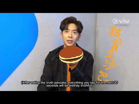 [ENG subs] 20220403 Viu1 Exclusive: Edan compares riding an elevator to life—Impatience is pointless