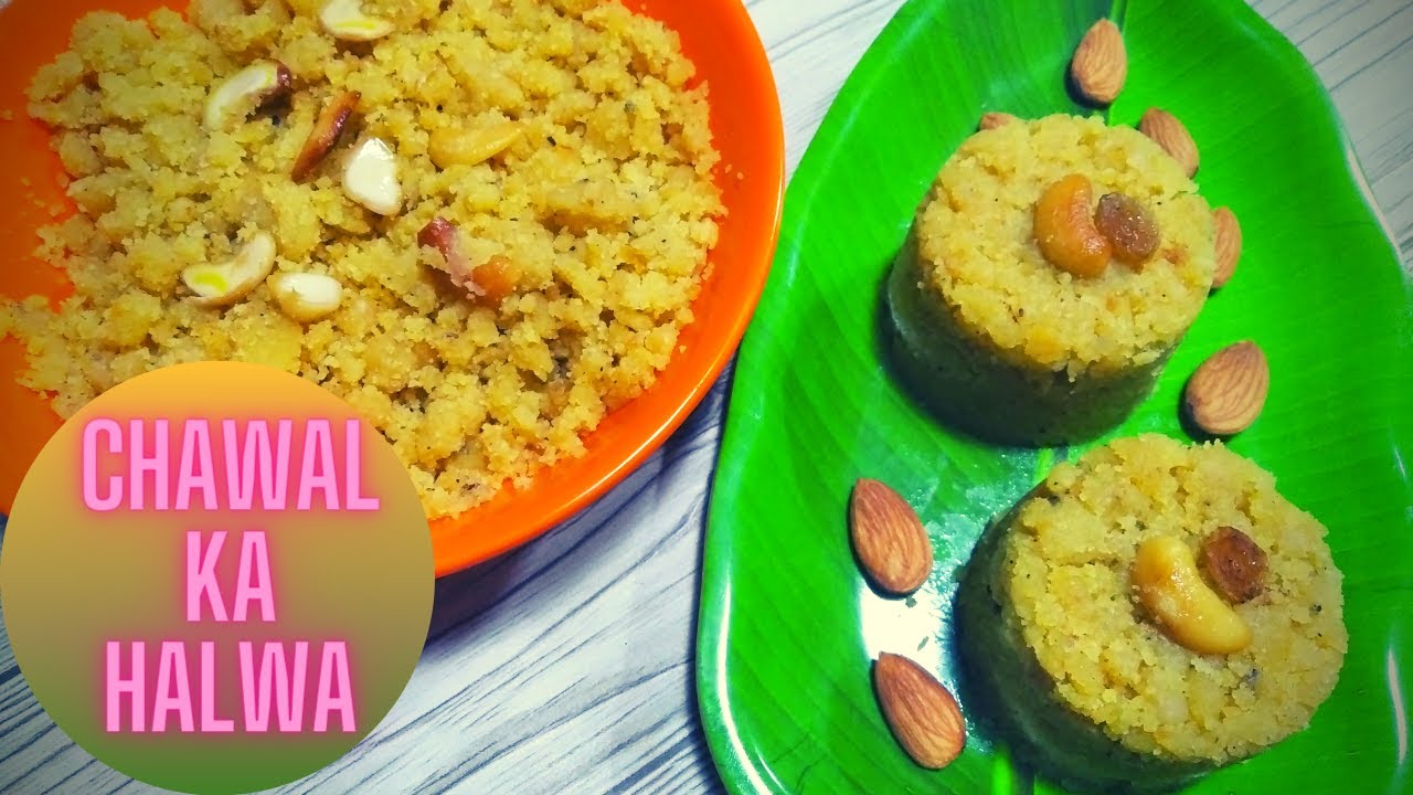 Chawal Ke Aate Ka Halwa I Chawal Ke Atte Ka Halwa Kaise Banta Hai I Chawal Ke Aate Ka Halwa I Chawal Ke Atte Ka Halwa Kaise Banta Hai I