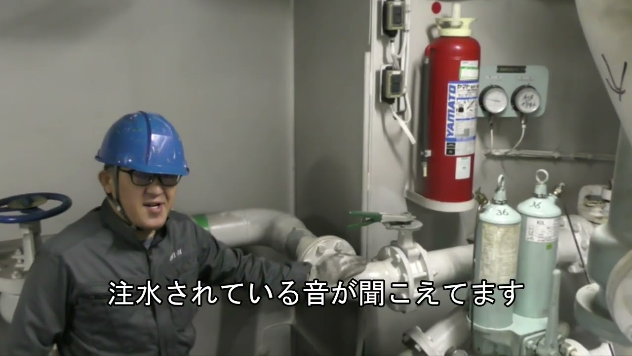 しみちゃんのきままにのんびり機関士への道（バラスト注水編）