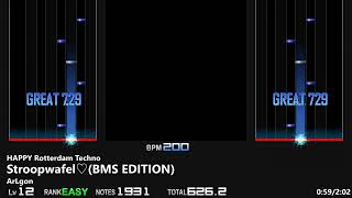 サムネイル画像は https://www.youtube.com/watch?v=A3OcVVELkXQ からの引用です。 Stroopwafel♡(BMS EDITION)