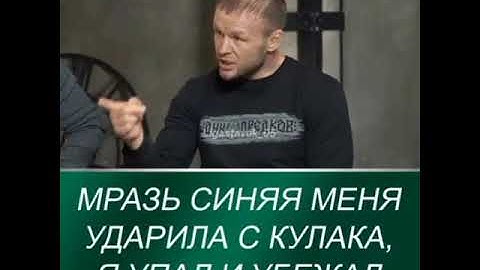 Александр Шлеменко умные слова