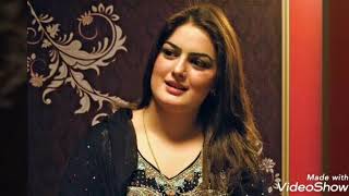ghazala javed song Pashto new 2020
