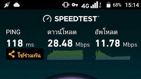 ✔เเจกไฟล์HTTP injector โครตเเรงติดง่ายเร็วเเรง+เเจกบัญชีที่ใส่ในไฟล์ด้วย(ดูให้จบ)