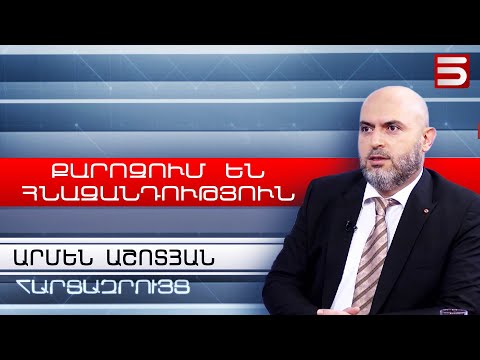 Video: Ամեն ինչ եգիպտացորենի ՝ որպես բույսի մասին