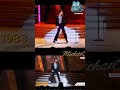 Micheal Jackson