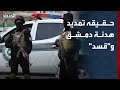 مصادر الحدث لا صحة للأنباء المتداولة عن تمديد المهلة مع قسد 