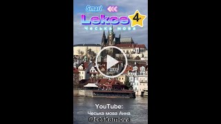 Smart-lekce 4 Vokativ Кличний відмінок, чеська мова