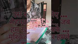 #motivation #studymotivation #motivational #csir#nightstudy #csirnetmath #csirjrf