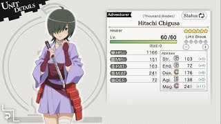 DM:MF (Mobile, JPN Voice) HQ - Hitachi Chigusa Ryona 01 screenshot 5