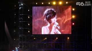 金池《痴心不改》20121201 中国好声音南京演唱会