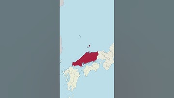 Day 123: Chugoku Arrow! GeoGuessr Tip of the Day! #geoguessrtips #googlemaps #geoguessr #map