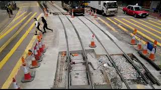 Hong Kong Tram Rail Maintenance Works 香港電車路軌路面修理