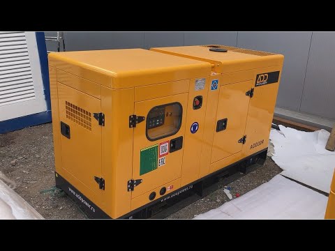 Video: Ako dlho bude generátor bežať na 20 lb propánovej nádrži?