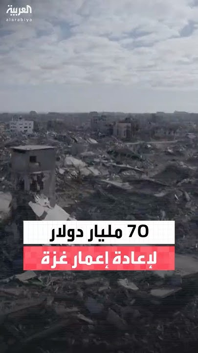  :       70  ..   55    
 - نشر قبل 24 دقيقة