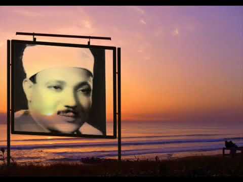 سورة فصلت للقارئ عبد الباسط عبد الصمد حفله