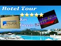 Hotel Tour | Blue Lagoon Village | Kos Kefalos Greece | 5 Star 💫 Hotel |Family Vacation | 2022