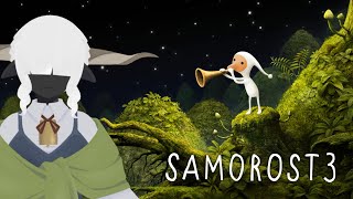 【Samorost3】笛の音色に身を任せ【ポイント＆クリック＆謎解き明かしゲーム】