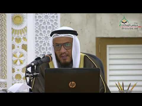 المراد من قوله اللهم إني أعوذ بك من الجبن والبخل