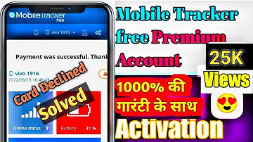 How to buy mobile tracker free premium | MTF #Premium  Kaise Buy Kare | #MTF Card #Decline solution