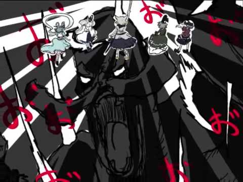 Koishi Komeiji's Heart-Throbbing Adventure Part 12