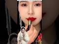 লিপস্টিকের লাল রঙের আসল রহস্য! 💄