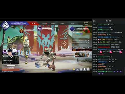 【Apex tiltedwinnie】波靈關台後好像什麼都敢做了耶，直接約溫妮一起吃飯，溫妮害羞的說不出話，大膽波靈我的超人