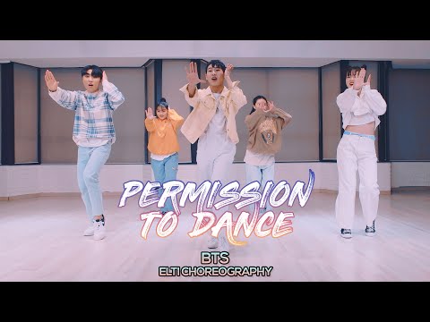 [서면본점] ELTI 안무반 수업영상