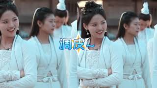 EngSub | BTS | Feng Wu so happy getting called Dad 杨超越被叫爸爸开心过头《且听凤鸣Dance of the Phoenix》凤舞