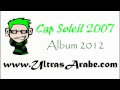 Ultras Cap Soleil Darba Album Liberdado 2012