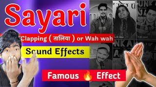 Shayari Video की तरह Wah Wah Wah& Clapping Sound Effect कैसे लगाएँ | Shayari wali video kaise banaye screenshot 2