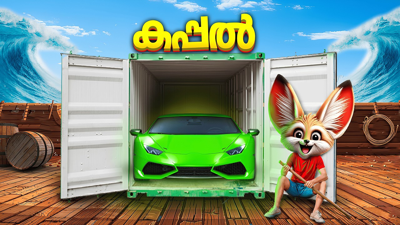 Surviving on a Cargo Ship is Impossible..!🥵