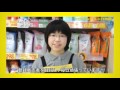 スタッフみんなで作ったCM -フレスタ千早駅店-