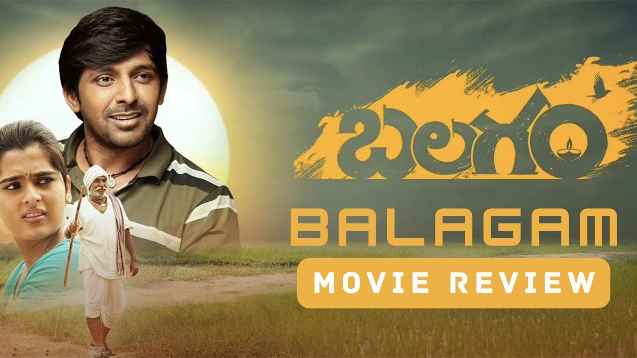 balagam movie review in english