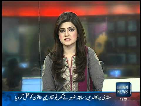 Farrah Qadri