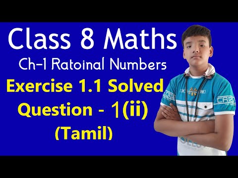 Q 1(ii) - Ex 1.1 - Rational Numbers - NCERT Maths Class 8th - Chapter 1 (Tamil) - video from Playschoolworld
