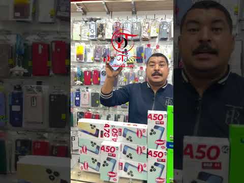 Infinix Smart 8 محبوب الجماهير بأسعار المصنع اغتنم الفرصة قبل ما تخلص الكمية فقط عند ضيف للإتصالات