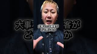 好きな音楽＝正解、ではない