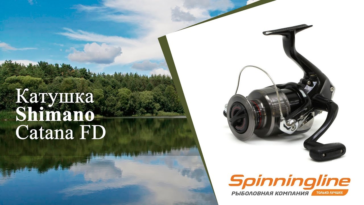 Катушка Shimano Катана 3000 FD - обзор, характеристики, отзывы