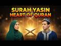 Why Surah Yasin is the Heart of the Quran (Deep Secrets)