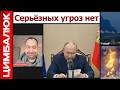 После Туапсе и Перми будет Новороссийск: цели определены!