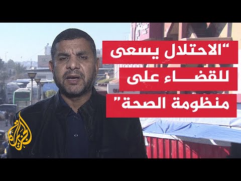 مدير المستشفيات الميدانية في غزة: الاحتلال الإسرائيلي يقصف المدنيين في مناطق يصنفها آمنة