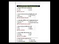 gk imp question #shorts #gk #gs