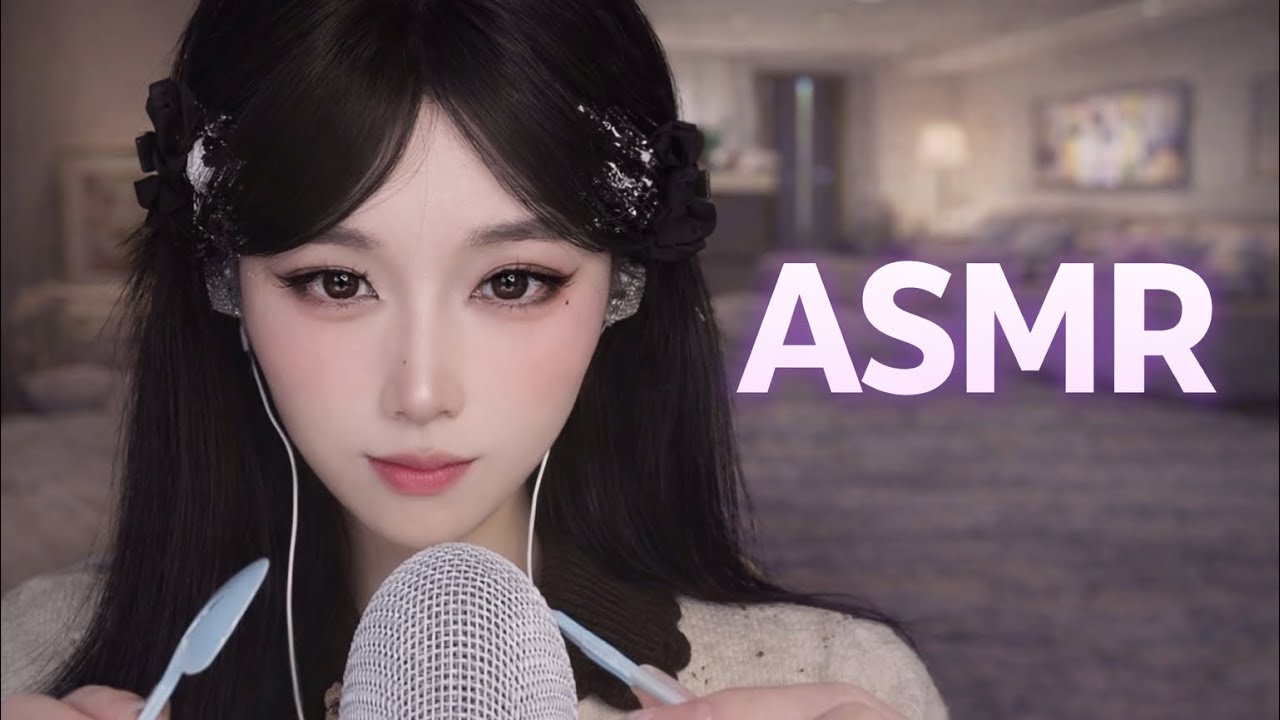 ASMR Mouth Sounds That Give You Tingles
