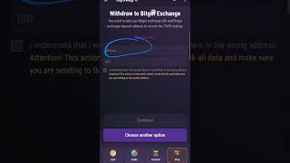 كيفية سحب عملة Tapswap على منصة bitget