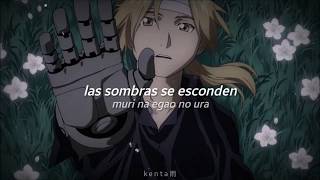 uso - SID | sub español ; fullmetal alchemist: brotherhood ed 1