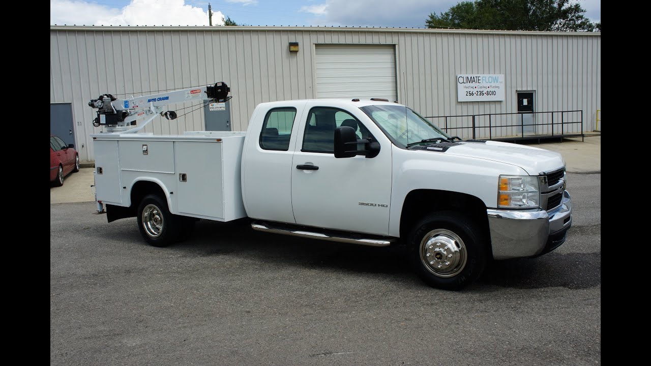 2009 CHEVROLET 3500HD SERVICE TRUCK CRANE TRUCK MECHANICS TRUCK FOR