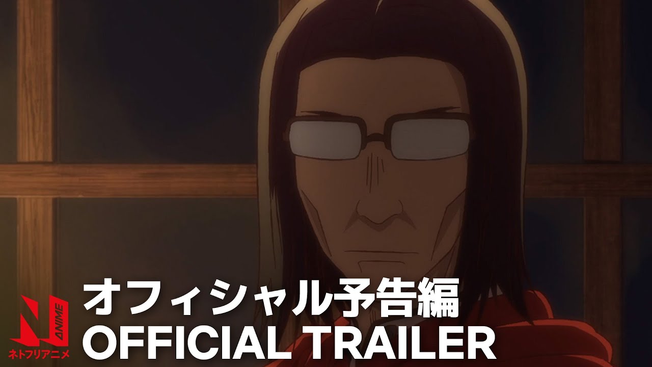 Uncle from Another World anime release date set for Summer 2022 by Isekai  Ojisan trailer preview